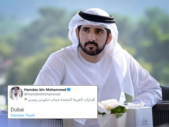 Have you seen Sheikh Hamdan's one-word tweet?