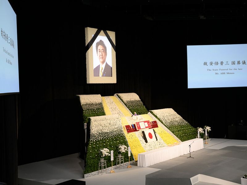 ex-japan-pm-funeral-WAM-pic-1664277805467