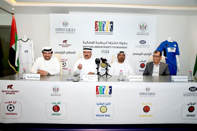 Press Conference launching Sharjah Labour Sports Tournament-1671113707792
