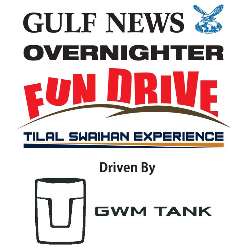 GN Fun Drive logo for 42nd edition