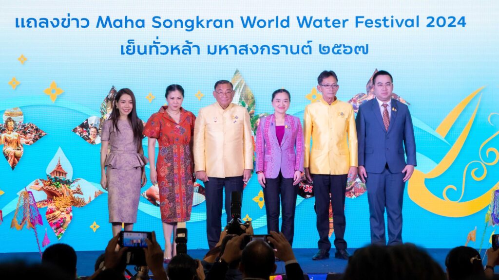 Maha-Songkran-World-Water-Festival